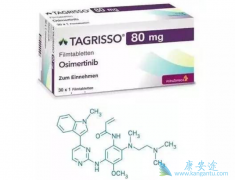 ӡ��ҩ�������İ�ϣ����(Tagrisso)/̩��ɳ�Ƿ���ҩ��