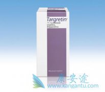 ��ɳ��͡(Targretin)��������Ƥ��������Ԥ������մ�