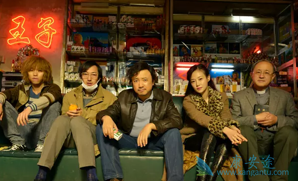 我不是药神 我不是药神