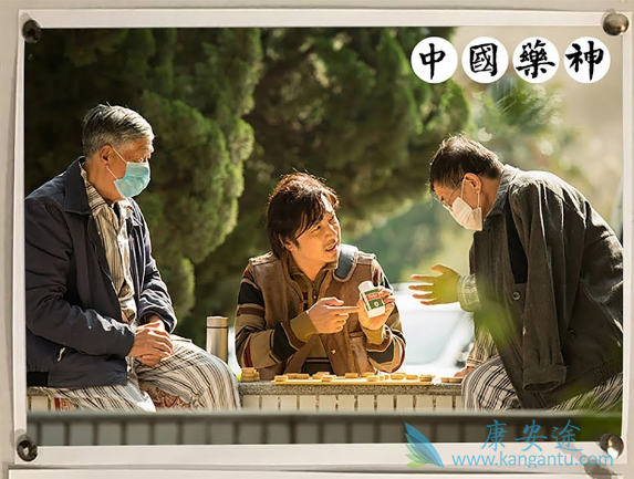 我不是药神背后的意义 我不是药神背后的意义