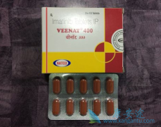 �Ҳ���ҩ��ԭ�͹������˹�½�´���ӡ�ȸ���������ʼĩ