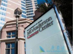 ����ɭ��֢����Ϊʲô����Ϊ��֢���Ƶ�һҽԺ