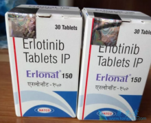 ��������(ERLOTINIB)����������ΰ����ߵĺ�������ѡ��