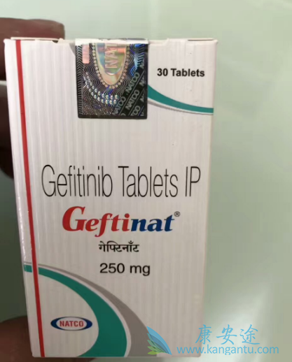 印度易瑞沙 印度易瑞沙