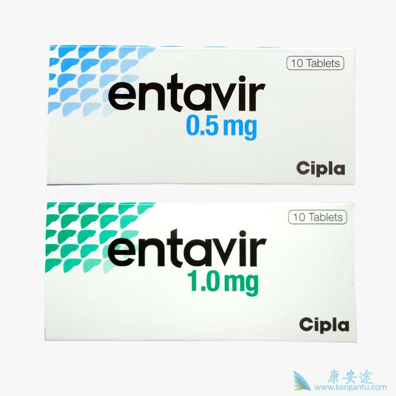 恩替卡韦 恩替卡韦