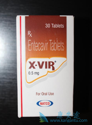 恩替卡韦 恩替卡韦
