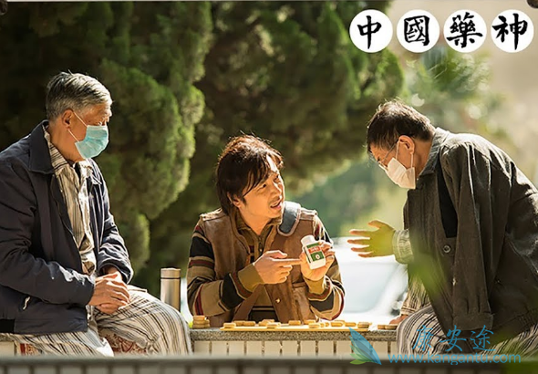 我不是药神 我不是药神