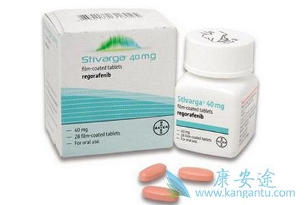 瑞戈非尼 瑞戈非尼