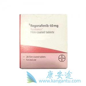 瑞戈非尼 瑞戈非尼