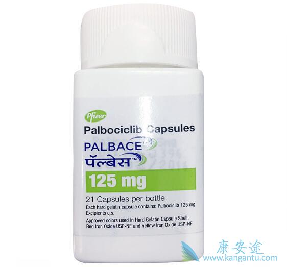 帕博西尼 帕博西尼