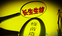 ���������Ȯ��������¼�ʼĩ �����綼������Щʡ��