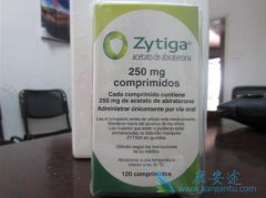 һ������°���������ҩ���ֵ�ʱ���Ƕ�ã�