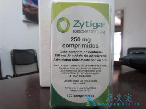 阿比特龙 阿比特龙