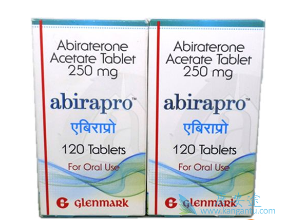 阿比特龙 阿比特龙