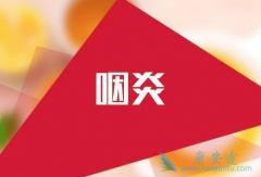 �ʺ���֢״������������������������Ƶط�