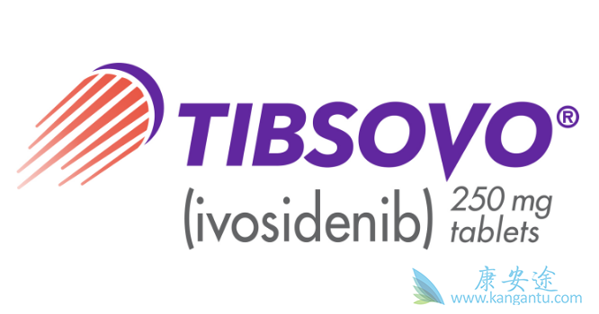 TIBSOVO TIBSOVO