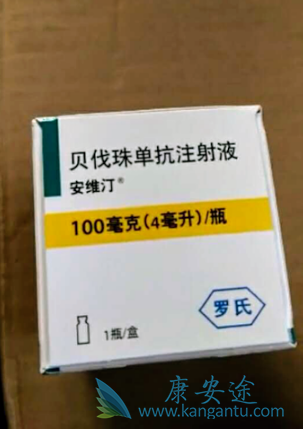 阿瓦斯汀 阿瓦斯汀