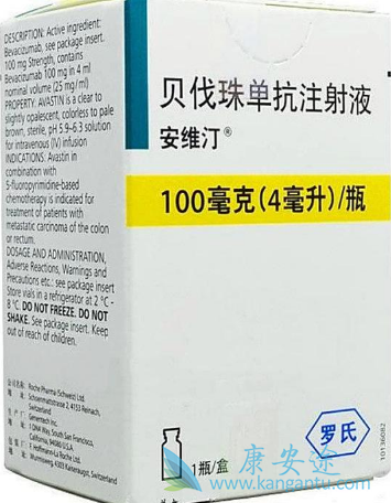 阿瓦斯丁 阿瓦斯丁