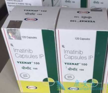 伊马替尼 伊马替尼