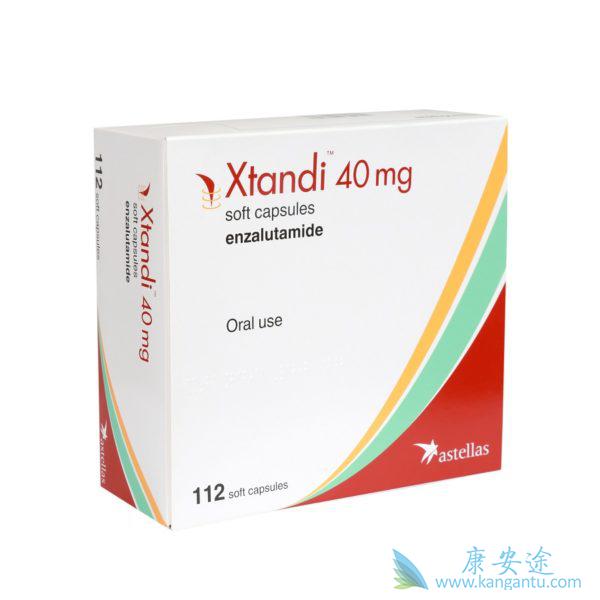 恩杂鲁胺 恩杂鲁胺