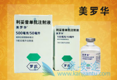 ����������(Ristova)������������ѪС�����֢������Щ��ȱ��