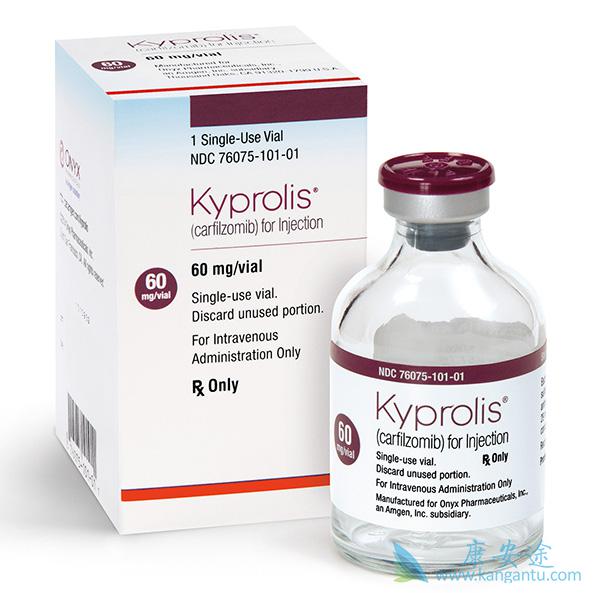 卡非佐米 卡非佐米