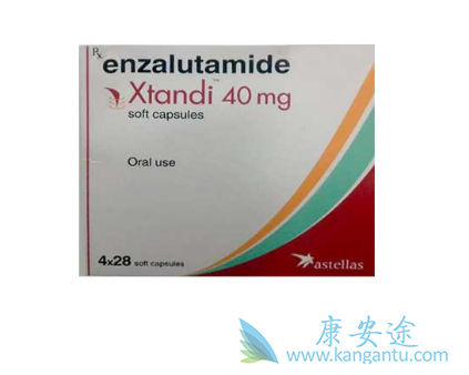 恩杂鲁胺 恩杂鲁胺