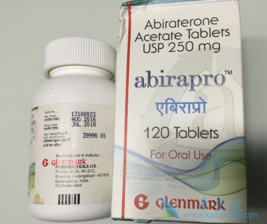 阿比特龙 阿比特龙