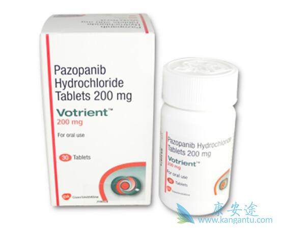 帕唑帕尼 帕唑帕尼