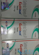 ��������/����ɳ�̷�����ҩ�������Ӽ׻����쳣�й�