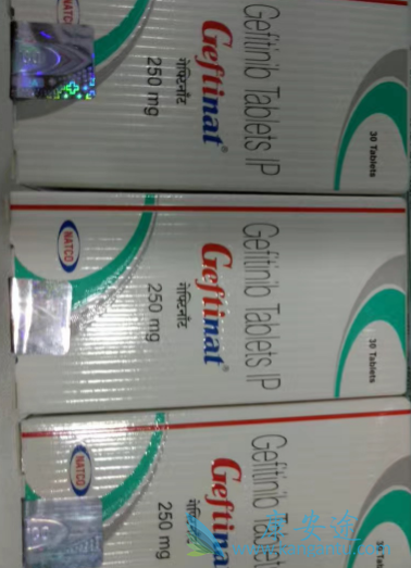 吉非替尼 吉非替尼