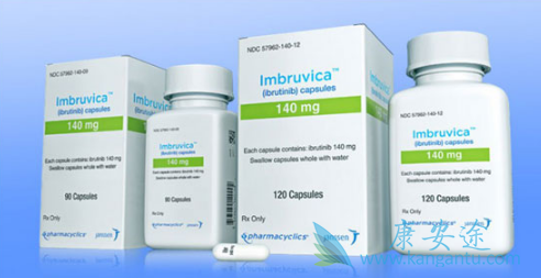 依鲁替尼 依鲁替尼