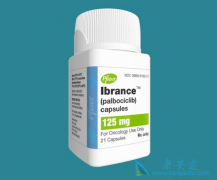 �����ڹ����Ƴ������ٰ���ҩ��������ȫ���һ��CDK4/6���Ƽ�