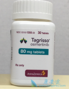 ��ϣ���ᣨOsimertinib������AZD9291�𣿰�ϣ�������Ʒΰ�Ч����Σ�