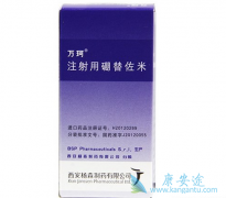 �������������ǶȰ���ҩ��ĳ���ʹ������Ԥ�����Ը���