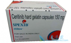 ɫ������(Ceritinib)����©��������12Сʱ�ڲ�����