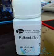 ��������(PALBOCICLIB)���Ƹ߷ֻ�֬��������Ч��