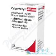 �Ұ��ἤø���Ƽ��������ᣨCabozantinib�����Ƹΰ�Ч����ô����