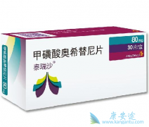 ��ϣ���ᣨ̩��ɳ�����Ʒ�Сϸ���ΰ����Խ�����ת�Ʒ���