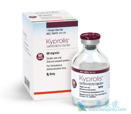 卡非佐米 卡非佐米