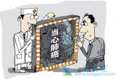 ALK����ͻ��ķΰ�����ʹ��һ�������Ƽ���ҩ���ѡ����������