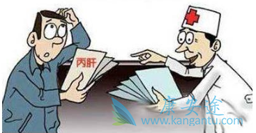 丙肝的治疗 丙肝的治疗