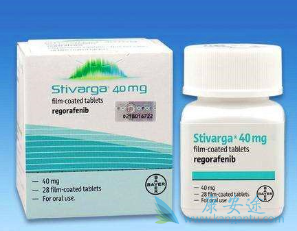 瑞戈非尼 瑞戈非尼