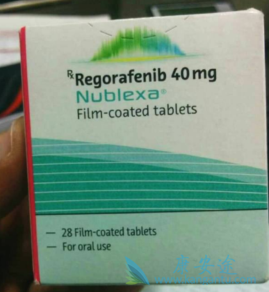 瑞戈非尼 瑞戈非尼