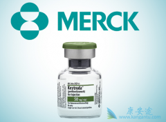 PD-1����Keytruda���������鵥��ע��Һ�����ƺ�ɫ�����İ�ȫ�����