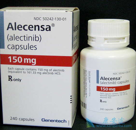 阿来替尼 阿来替尼