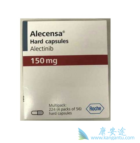 ALK抑制剂 ALK抑制剂