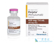 �����鵥���ǳ��������鵥������һ��HER2����ҩ��