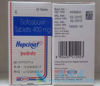 索非布韦 索非布韦