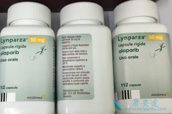 奥拉帕尼 奥拉帕尼